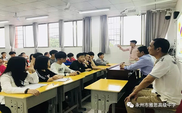 珍愛生命、預(yù)防溺水——永州市雅思高級(jí)中學(xué)安全教育專題