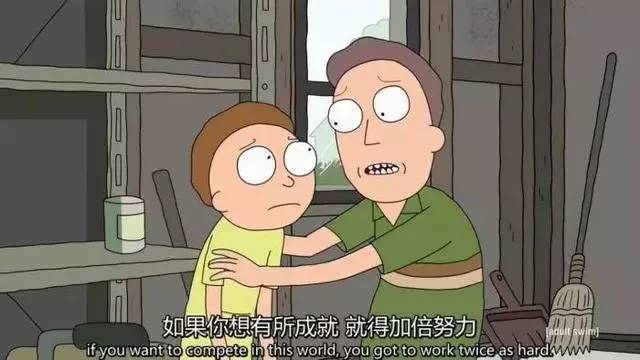 做靈魂有香氣的人 今日閱讀推薦:《你要配得上自己所受的苦》