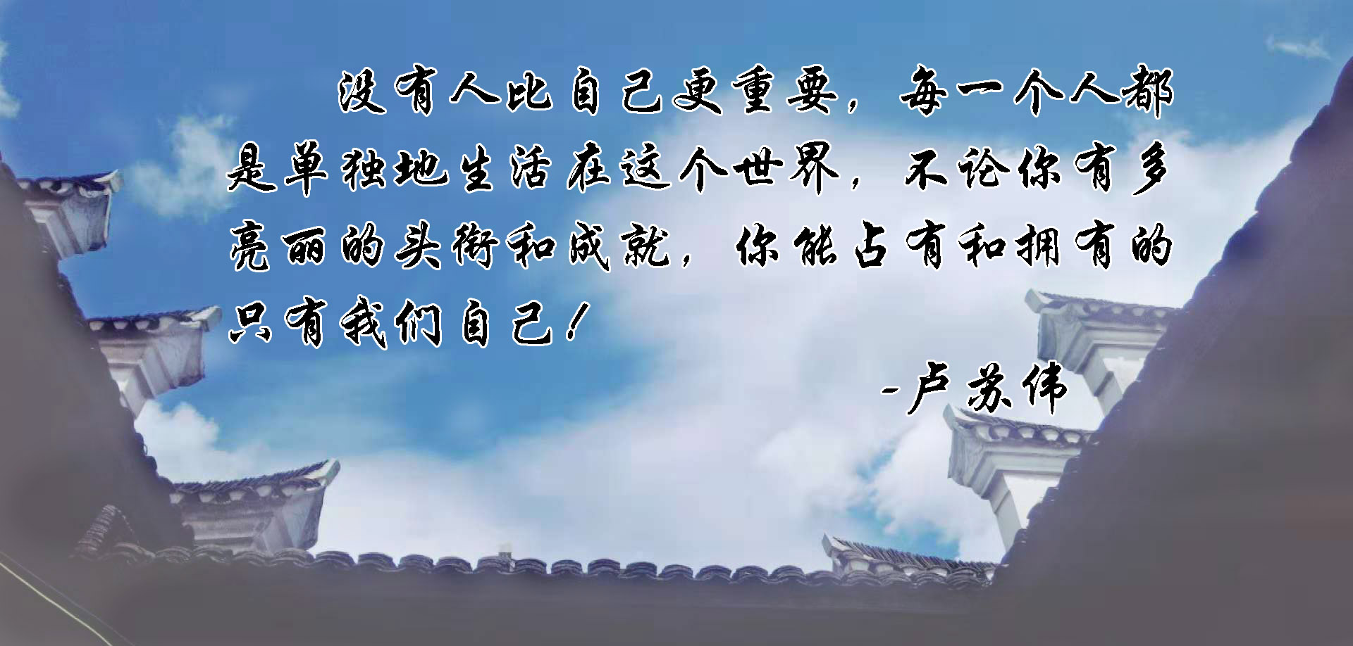做靈魂有香氣的人 今日閱讀推薦:《你要配得上自己所受的苦》