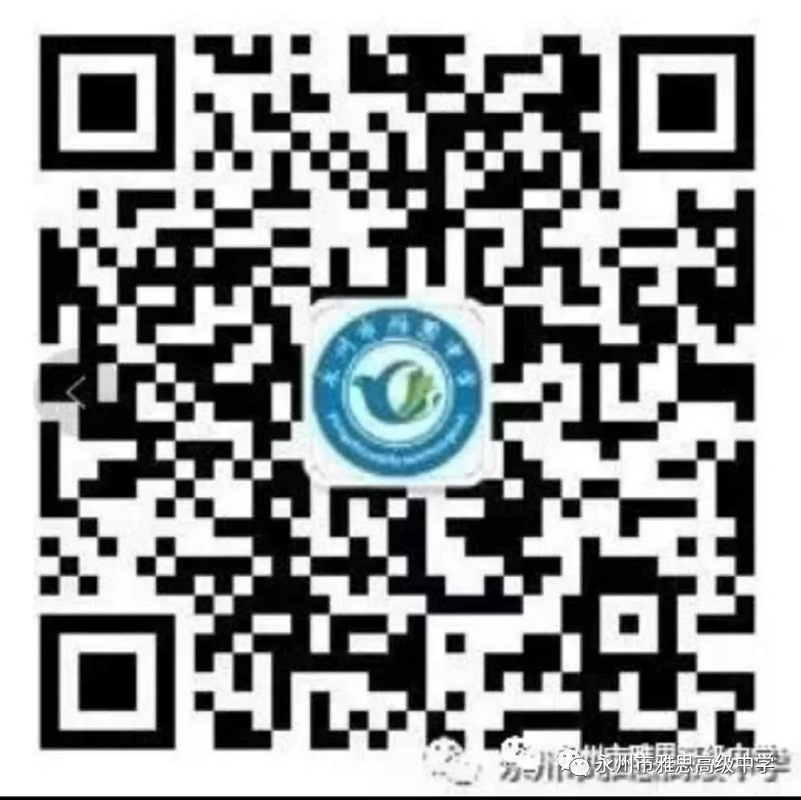做靈魂有香氣的人 今日閱讀推薦:《你要配得上自己所受的苦》