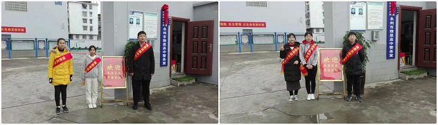 啟智掘能，開啟孩子幸福未來