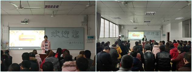 啟智掘能，開啟孩子幸福未來