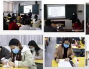 停課不停研，備戰(zhàn)新學年